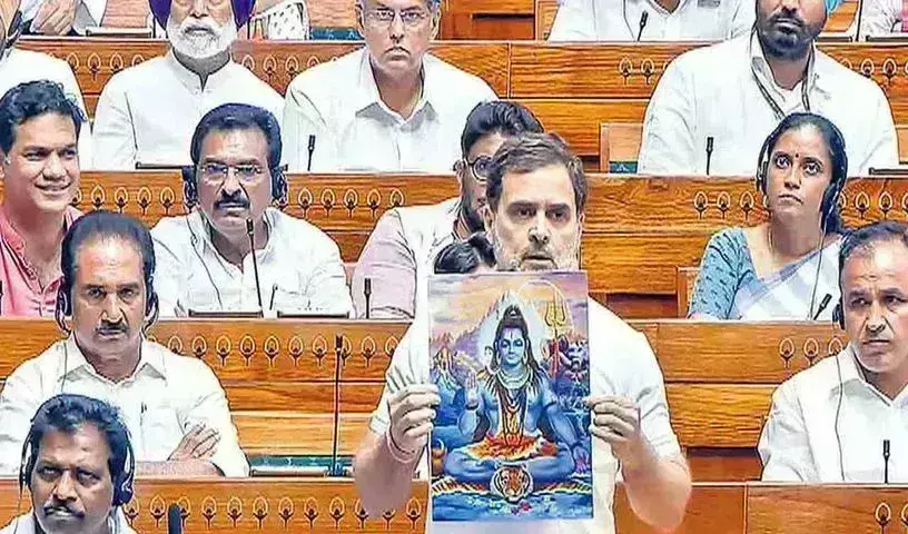 Rahul Gandhi: లోక్సభలో రాహుల్ గాంధీ వివాదాస్పద వ్యాఖ్యలు. Rahul Gandhi: లోక్సభలో రాహుల్ గాంధీ వివాదాస్పద వ్యాఖ్యలు.