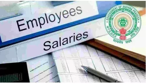 AP: ఏపీ ఉద్యోగులకు ఒకటో తేదీనే జీతాలు AP: ఏపీ ఉద్యోగులకు ఒకటో తేదీనే జీతాలు