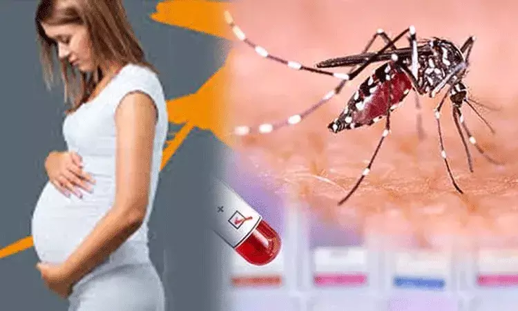 గర్భిణిలో జికా వైరస్.. తొలి కేసు నమోదు గర్భిణిలో జికా వైరస్.. తొలి కేసు నమోదు