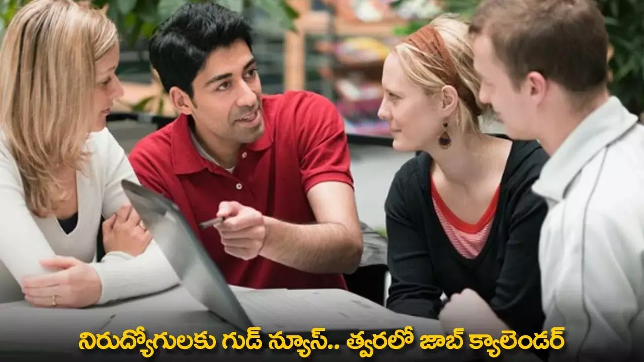 TGPSC : నిరుద్యోగులకు గుడ్ న్యూస్..   త్వరలో జాబ్ క్యాలెండర్