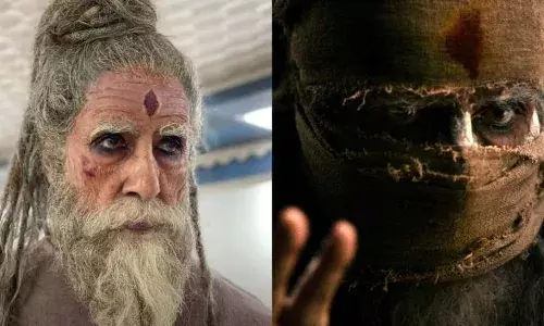 Kalki 2898 AD : అమితాబ్ ద్రోణాచార్య పుత్రగా ఎలా మారారంటే.. Kalki 2898 AD : అమితాబ్ ద్రోణాచార్య పుత్రగా ఎలా మారారంటే..