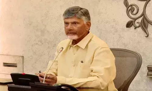 CM Chandrababu: మూడు శాఖల పనితీరుపై సీఎం సమీక్ష CM Chandrababu: మూడు శాఖల పనితీరుపై సీఎం సమీక్ష