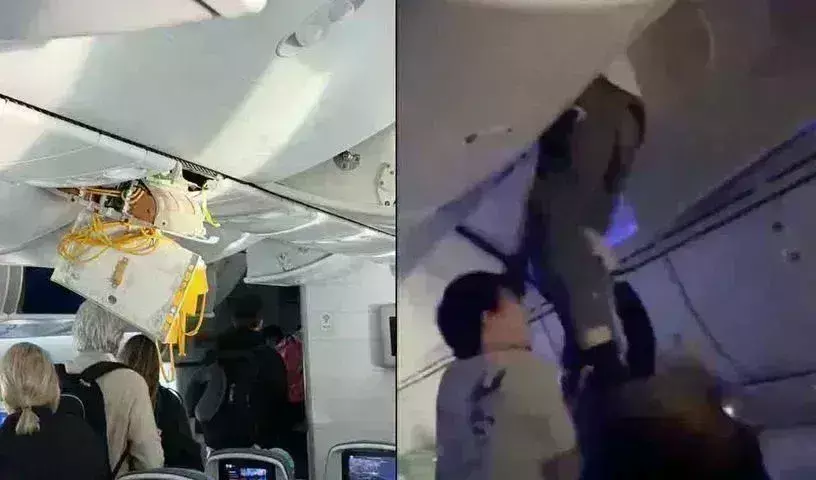 Turbulence: స్పానిష్ విమానంలో భారీ కుదుపులు. Turbulence: స్పానిష్ విమానంలో భారీ కుదుపులు.