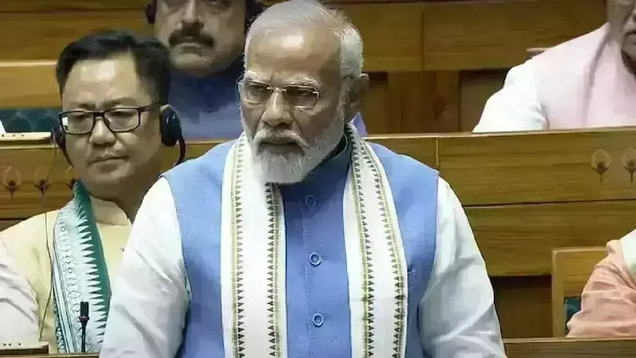 PM Modi: నీట్ ఇష్యూ, పేపర్ లీకులపై లోక్సభలో స్పందించిన ప్రధాని మోడీ.. PM Modi: నీట్ ఇష్యూ, పేపర్ లీకులపై లోక్సభలో స్పందించిన ప్రధాని మోడీ..