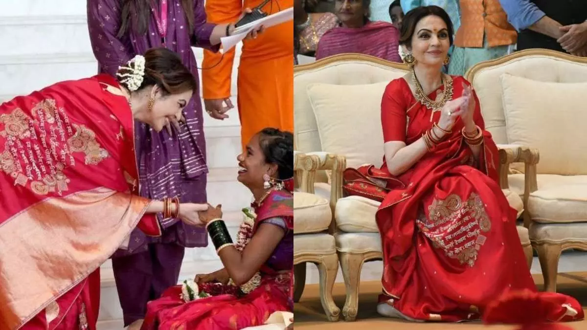 Mass Wedding : గాయత్రీ మంత్రం రాసిన ఎరుపు పట్టు చీర ధరించిన నీతా అంబానీ Mass Wedding : గాయత్రీ మంత్రం రాసిన ఎరుపు పట్టు చీర ధరించిన నీతా అంబానీ
