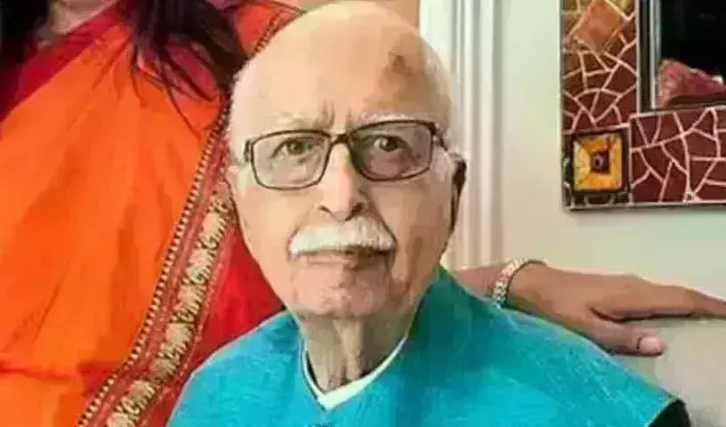 LK Advani: ఎల్కే అద్వానీకి అస్వస్థత.. LK Advani: ఎల్కే అద్వానీకి అస్వస్థత..