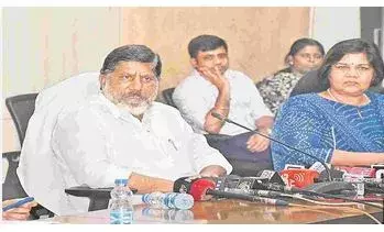 TG: రైతు భరోసా పథకం అమలుపై మంత్రివర్గ ఉప సంఘం TG: రైతు భరోసా పథకం అమలుపై మంత్రివర్గ ఉప సంఘం
