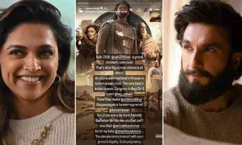 కల్కిలో దీపిక నటన.. బియాండ్ కంపేర్ అంటూ భార్యను ప్రశంసించిన రణ్వీర్.. కల్కిలో దీపిక నటన.. బియాండ్ కంపేర్ అంటూ భార్యను ప్రశంసించిన రణ్వీర్..