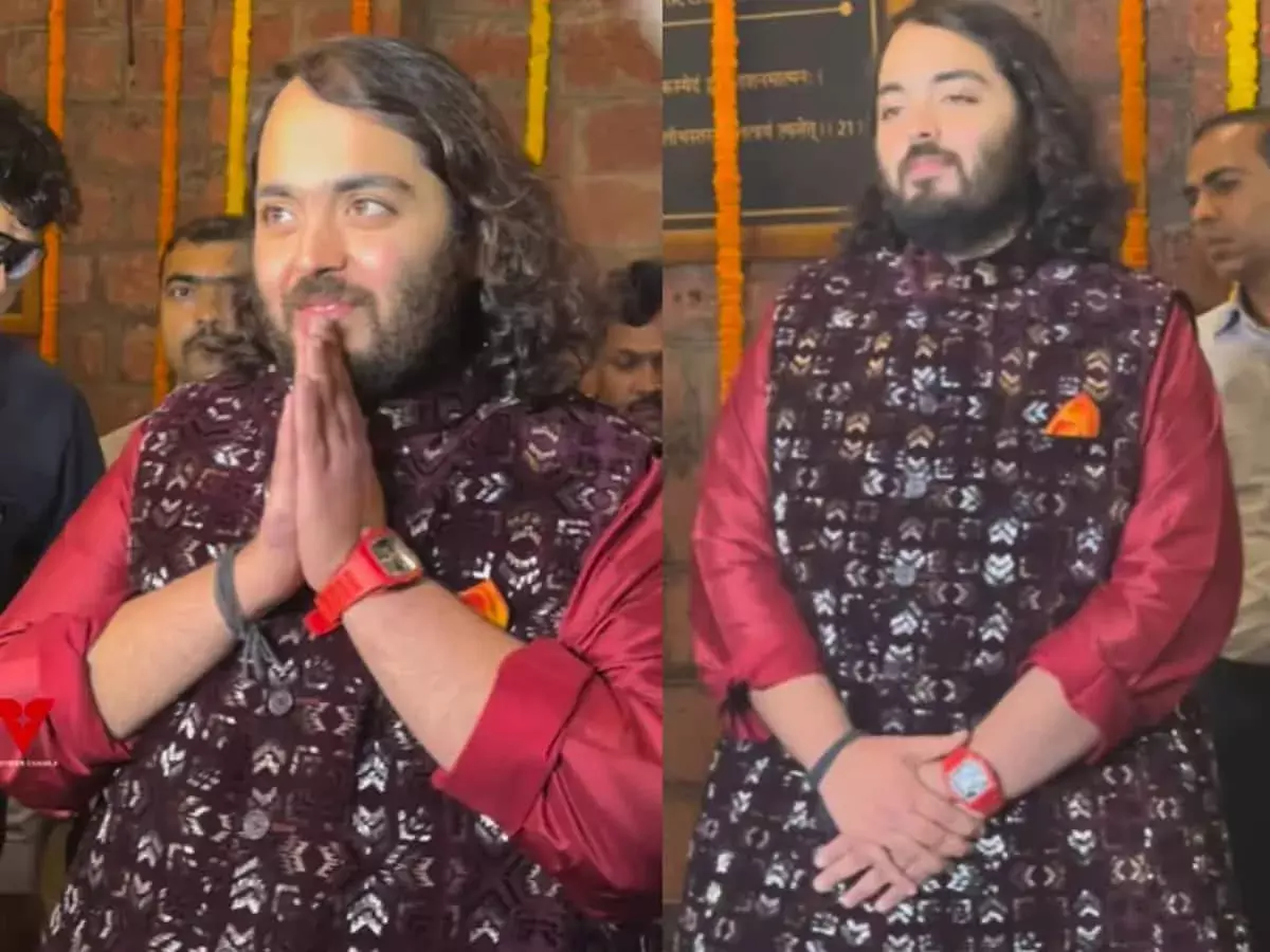Watch: ఆన్లైన్లో అనంత్ అంబానీ రూ. 6.9 కోట్ల అరుదైన వాచ్ Watch: ఆన్లైన్లో అనంత్ అంబానీ రూ. 6.9 కోట్ల అరుదైన వాచ్