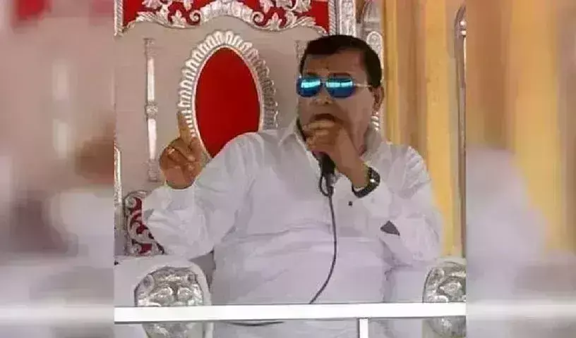 Hathras: సంఘ వ్యతిరేక శక్తుల వల్లే తొక్కిసలాట- భోలేబాబా