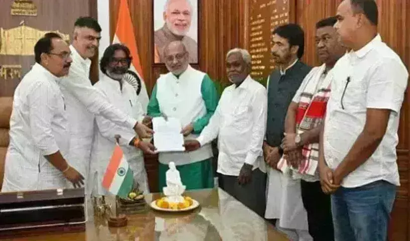 Jharkhand: ఝార్ఖండ్ ముఖ్యమంత్రి చంపయి సోరెన్ రాజీనామా Jharkhand: ఝార్ఖండ్ ముఖ్యమంత్రి చంపయి సోరెన్ రాజీనామా