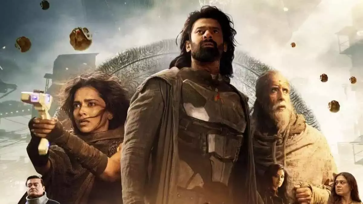 Kalki 2898 AD Box Office Report: 7వ రోజు ప్రభాస్ సైంటిఫిక్ మూవీ ఎంత కలెక్ట్ చేసిందంటే.. Kalki 2898 AD Box Office Report: 7వ రోజు ప్రభాస్ సైంటిఫిక్ మూవీ ఎంత కలెక్ట్ చేసిందంటే..