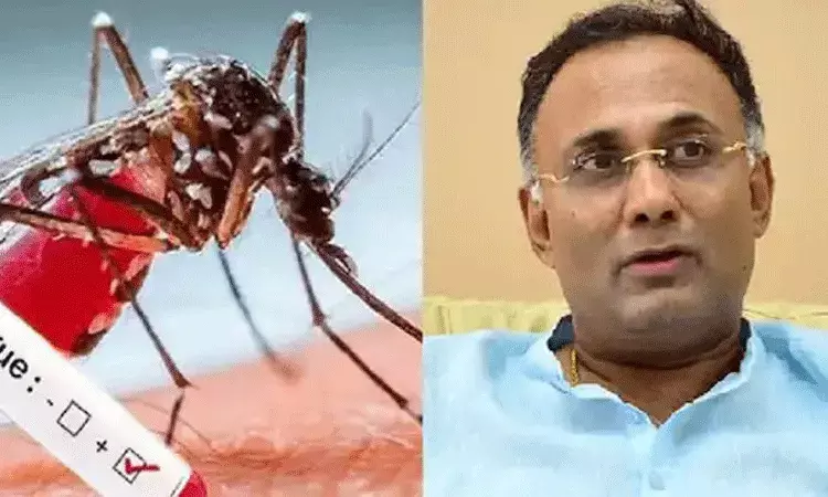 ప్రవేట్ ఆస్పత్రుల్లో డెంగ్యూ పరీక్షలకు ధరలు నిర్ణయించిన ప్రభుత్వం..: వైద్య ఆరోగ్య శాఖ ప్రవేట్ ఆస్పత్రుల్లో డెంగ్యూ పరీక్షలకు ధరలు నిర్ణయించిన ప్రభుత్వం..: వైద్య ఆరోగ్య శాఖ