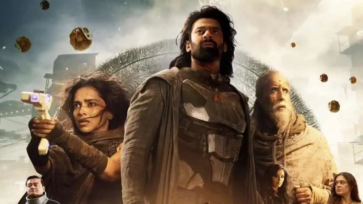 Kalki 2898 AD Box Office Report: 7వ రోజు ప్రభాస్ సైంటిఫిక్ మూవీ ఎంత కలెక్ట్ చేసిందంటే.. Kalki 2898 AD Box Office Report: 7వ రోజు ప్రభాస్ సైంటిఫిక్ మూవీ ఎంత కలెక్ట్ చేసిందంటే..