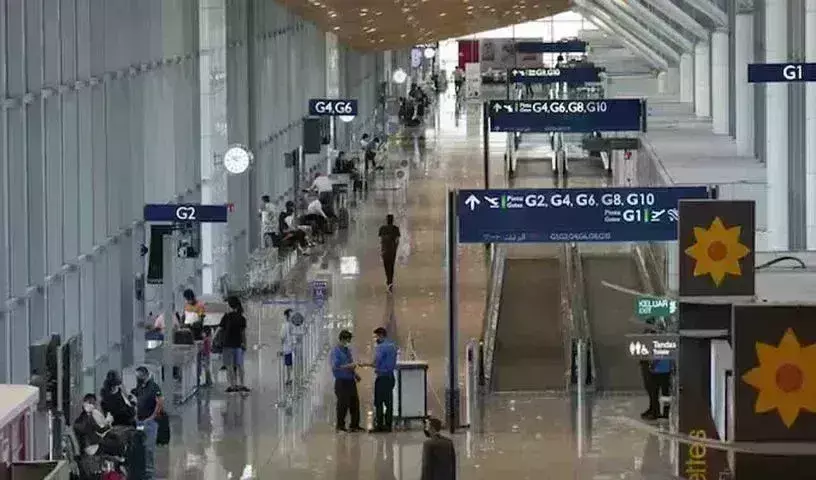 Kuala Lumpur airport: ఎయిర్పోర్ట్లో గ్యాస్ లీక్.. Kuala Lumpur airport: ఎయిర్పోర్ట్లో గ్యాస్ లీక్..