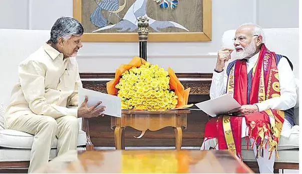 CBN: ఆంధ్రప్రదేశ్‌ను ఆదుకోండి