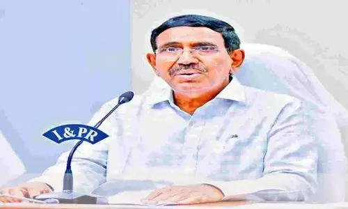 AP: టీడీఆర్‌ బాండ్ల కుంభకోణంపై విచారణ