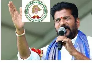 GROUP 1: గ్రూప్ 1 పోస్టుల భర్తీని అడ్డుకోవడానికి కుట్ర GROUP 1: గ్రూప్ 1 పోస్టుల భర్తీని అడ్డుకోవడానికి కుట్ర