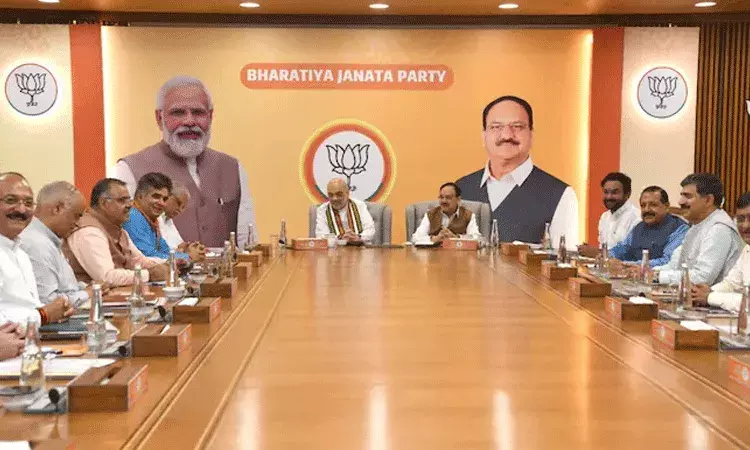 అమర్నాథ్ యాత్ర ముగిసిన తర్వాత జమ్ముకశ్మీర్ అసెంబ్లీ ఎన్నికలు: అమిత్ షా అమర్నాథ్ యాత్ర ముగిసిన తర్వాత జమ్ముకశ్మీర్ అసెంబ్లీ ఎన్నికలు: అమిత్ షా