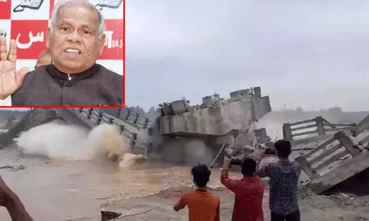 Bihar: వంతెనలు కూలడానికి వర్షాలే కారణం: కేంద్ర మంత్రి