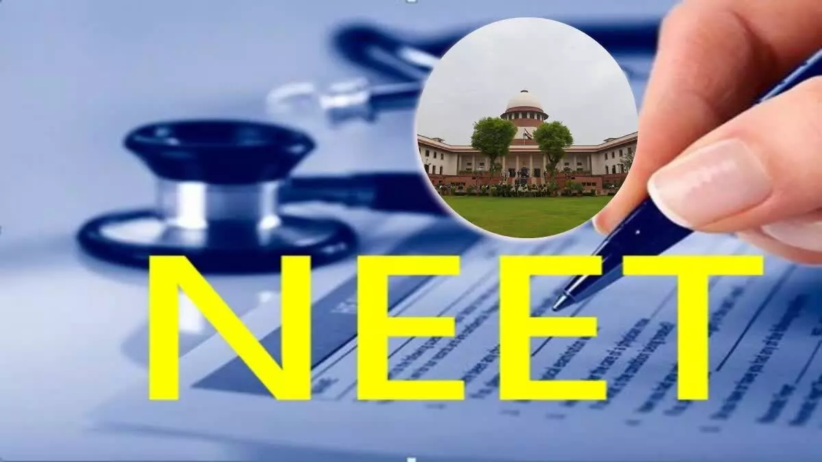 Centre files affidavit before SC :నీట్ రద్దు సహేతుకం కాదు Centre files affidavit before SC :నీట్ రద్దు సహేతుకం కాదు