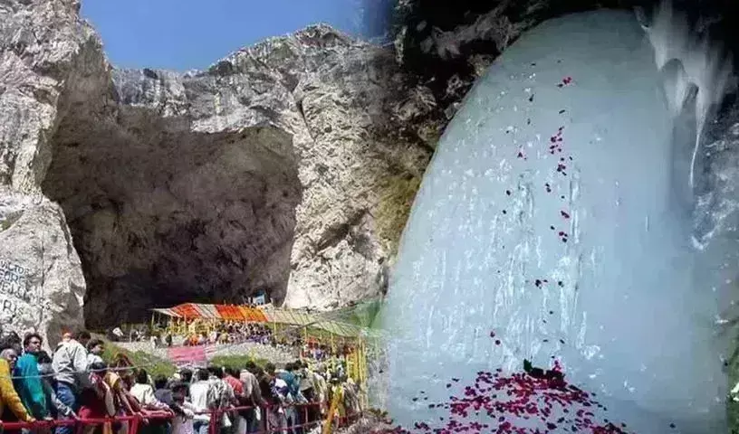 Amarnath Yatra: అమర్నాథ్ యాత్రకు తాత్కాలిక బ్రేక్ Amarnath Yatra: అమర్నాథ్ యాత్రకు తాత్కాలిక బ్రేక్