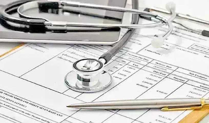 Neet Pg 2024 New Date: ఆగస్టులో నీట్ పీజీ పరీక్ష Neet Pg 2024 New Date: ఆగస్టులో నీట్ పీజీ పరీక్ష