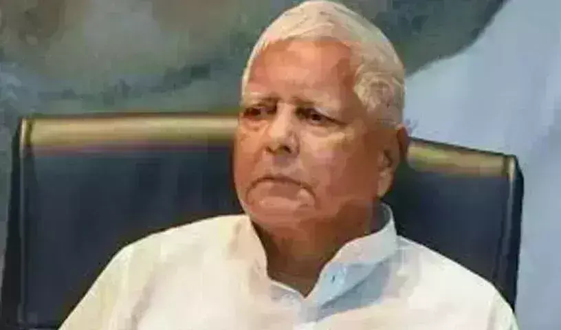 Lalu Prasad Yadav: ఆగస్టులో మోదీ సర్కార్‌ కూలొచ్చు!