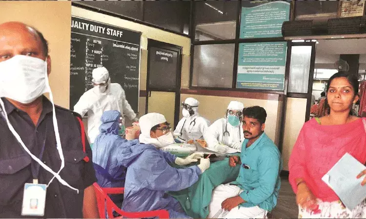 అరుదైన బ్రెయిన్ ఇన్ఫెక్షన్.. కేరళలో నాలుగో కేసు నమోదు.. అరుదైన బ్రెయిన్ ఇన్ఫెక్షన్.. కేరళలో నాలుగో కేసు నమోదు..