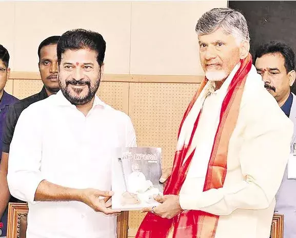 CMS MEET: సమస్యలను సామరస్యంగా పరిష్కరించుకుందాం CMS MEET: సమస్యలను సామరస్యంగా పరిష్కరించుకుందాం