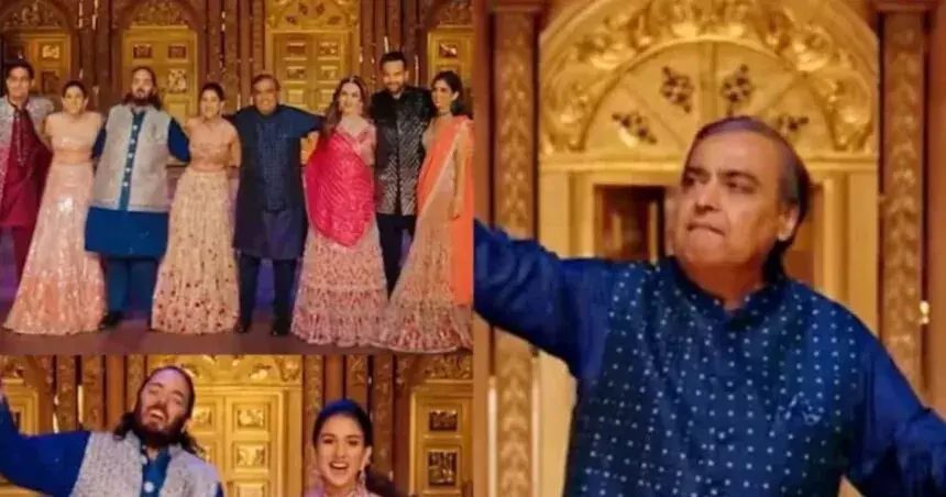 Anant-Radhika’s Sangeet : SRK పాటకు డ్యాన్స్ చేసిన ముఖేష్, నీతా అంబానీ