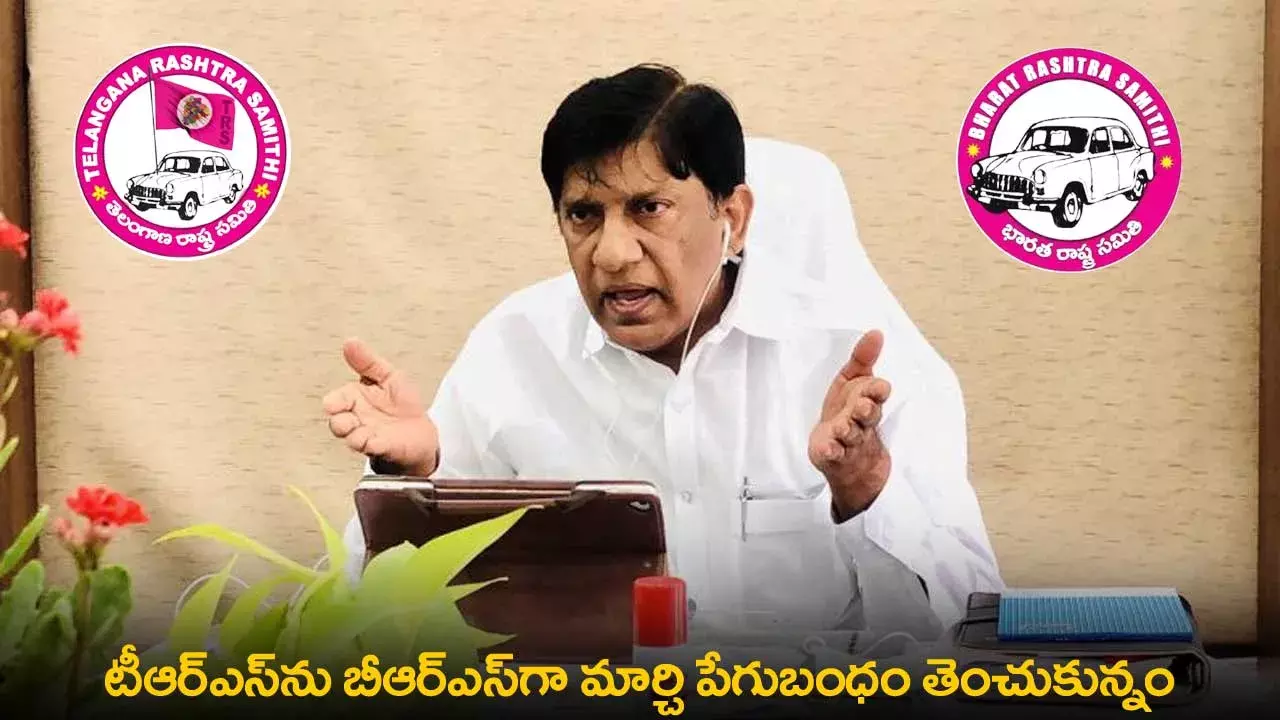 TG : టీఆర్ఎస్‌ను బీఆర్ఎస్‌గా మార్చి పేగుబంధం తెంచుకున్నం : వినోద్ కుమార్