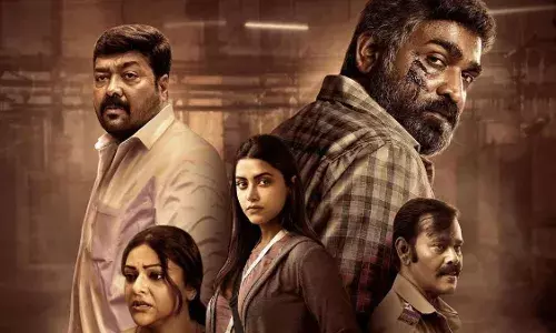 Maharaja : 100 కోట్ల క్లబ్లో చేరిన కొద్ది రోజులకే ఓటీటీలోకి విజయ్ సేతుపతి మూవీ Maharaja : 100 కోట్ల క్లబ్లో చేరిన కొద్ది రోజులకే ఓటీటీలోకి విజయ్ సేతుపతి మూవీ
