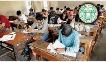 TS DSC: షెడ్యూల్‌ ప్రకారమే డీఎస్సీ