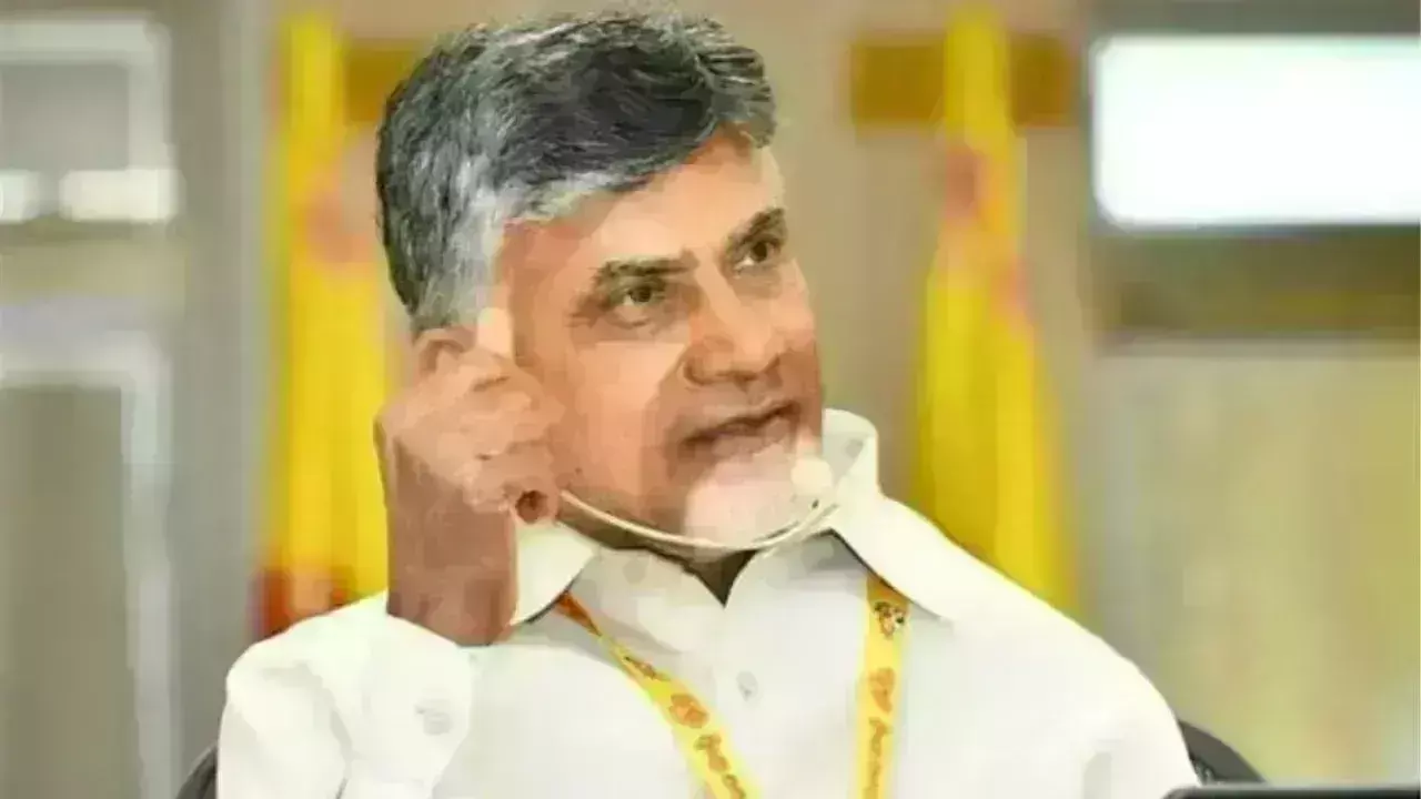 CM Chandrababu : నేడు సచివాలయంలో రాష్ట్రస్థాయి బ్యాంకర్ల కమిటీ సమావేశం