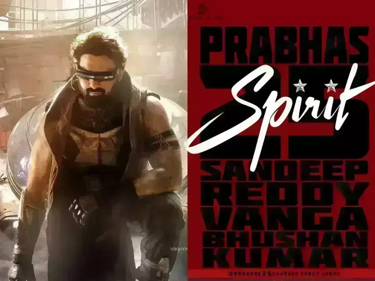 Prabhas’s Spirit : ఇంటర్నేషనల్ లెవల్ లో ప్రభాస్ మూవీ Prabhas’s Spirit : ఇంటర్నేషనల్ లెవల్ లో ప్రభాస్ మూవీ