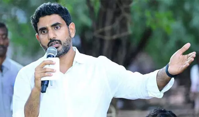 Lokesh: ఇడుపులపాయ ట్రిపుల్ ఐటీలో గంజాయి కలకలం Lokesh: ఇడుపులపాయ ట్రిపుల్ ఐటీలో గంజాయి కలకలం