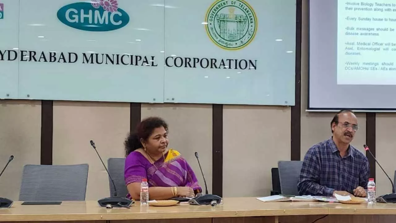 Mayor Gadwal Vijayalakshmi : డెంగ్యూ నియంత్రణలో అందరూ భాగస్వాములు కావాలి : మేయర్ గద్వాల్ విజయలక్ష్మి Mayor Gadwal Vijayalakshmi : డెంగ్యూ నియంత్రణలో అందరూ భాగస్వాములు కావాలి : మేయర్ గద్వాల్ విజయలక్ష్మి
