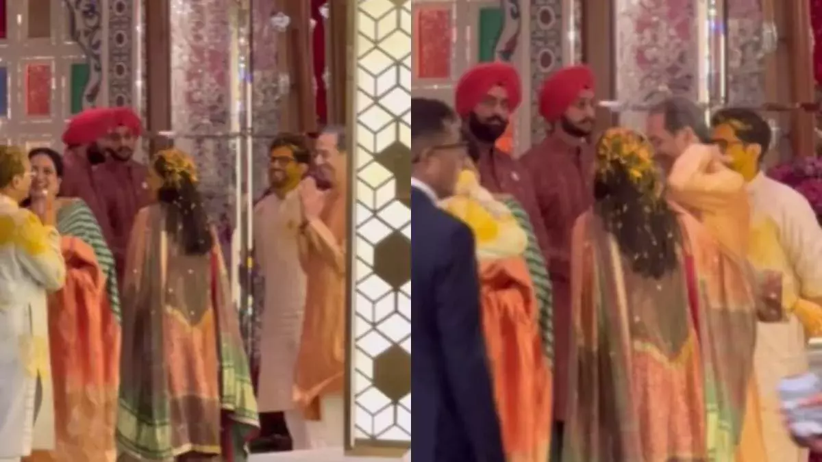 Anant Ambani-Radhika Merchant Haldi: పసుపు పూసిన ముఖాలతో గ్రాండ్ గా హల్దీ వేడుక Anant Ambani-Radhika Merchant Haldi: పసుపు పూసిన ముఖాలతో గ్రాండ్ గా హల్దీ వేడుక