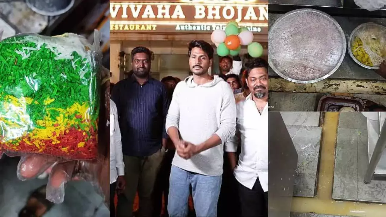 Sundeep Kishan : హీరో సందీప్ కిషన్ హోటల్ పై కేసు