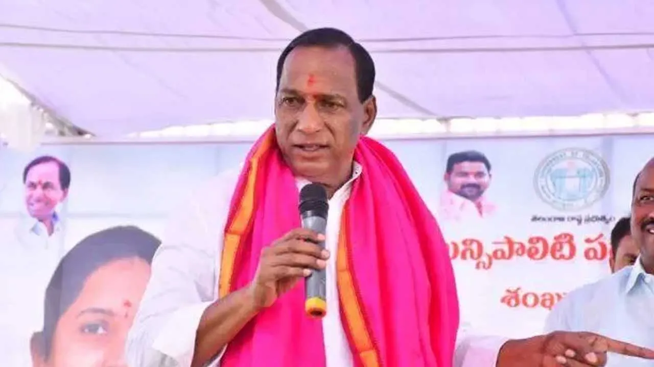 Malla Reddy : మల్లారెడ్డికి మరో భారీ షాక్ Malla Reddy : మల్లారెడ్డికి మరో భారీ షాక్