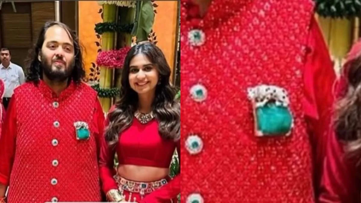 ఎరుపు కుర్తాపై అనంత్ అంబానీ భారీ ఎమరాల్డ్ బ్రూచ్.. విస్మయానికి గురవుతోన్న ఫ్యాషన్ ప్రియులు ఎరుపు కుర్తాపై అనంత్ అంబానీ భారీ ఎమరాల్డ్ బ్రూచ్.. విస్మయానికి గురవుతోన్న ఫ్యాషన్ ప్రియులు