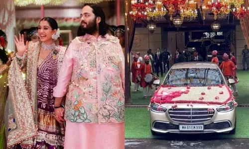 Anant Ambani-Radhika Merchant Wedding : వివాహ వేదికకు బయలుదేరిన అంబానీ కుటుంబం Anant Ambani-Radhika Merchant Wedding : వివాహ వేదికకు బయలుదేరిన అంబానీ కుటుంబం