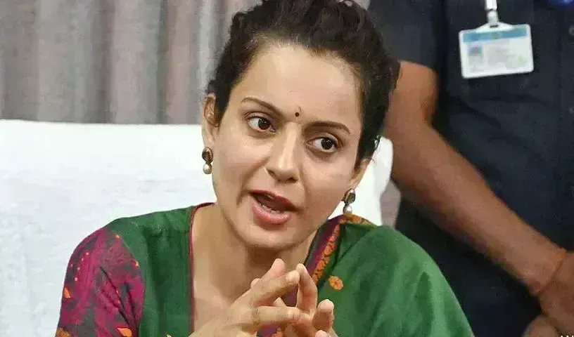 Kangana Ranaut : సందర్శకులు, నియోజకవర్గ ప్రజలు.. ఆధార్ చూపితేనే కంగన దర్శనం Kangana Ranaut : సందర్శకులు, నియోజకవర్గ ప్రజలు.. ఆధార్ చూపితేనే కంగన దర్శనం