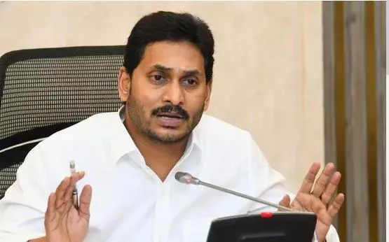 CASE: మాజీ ముఖ్యమంత్రి జగన్‌పై హత్యాయత్నం కేసు