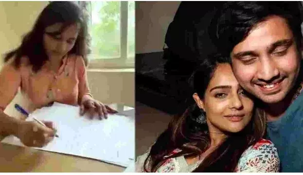 RAJ THARUN: ఆత్మహత్య చేసుకుంటా అంటూ లావణ్య లేఖ RAJ THARUN: ఆత్మహత్య చేసుకుంటా అంటూ లావణ్య లేఖ