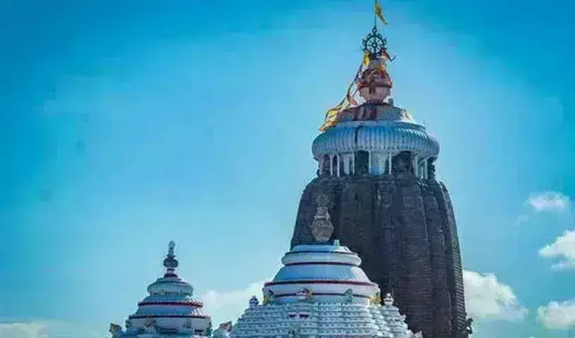 Puri Jagannath: నేడు తెరుచుకోనున్న జగన్నాథుడి రత్న భాండాగారం Puri Jagannath: నేడు తెరుచుకోనున్న జగన్నాథుడి రత్న భాండాగారం