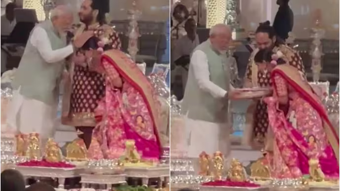 PM Modi: అనంత్ అంబానీ, రాధికలకు ప్రధాని మోదీ శుభ్ ఆశీర్వాద్ PM Modi: అనంత్ అంబానీ, రాధికలకు ప్రధాని మోదీ శుభ్ ఆశీర్వాద్