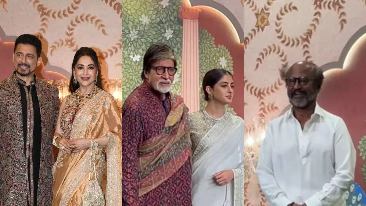 Anant-Radhikas Shubh Aashirwad Ceremony: అమితాబ్ బచ్చన్ నుండి మాధురీ దీక్షిత్ వరకు.. జియో వరల్డ్ సెంటర్కు చేరుకున్న ప్రముఖులు Anant-Radhikas Shubh Aashirwad Ceremony: అమితాబ్ బచ్చన్ నుండి మాధురీ దీక్షిత్ వరకు.. జియో వరల్డ్ సెంటర్కు చేరుకున్న ప్రముఖులు