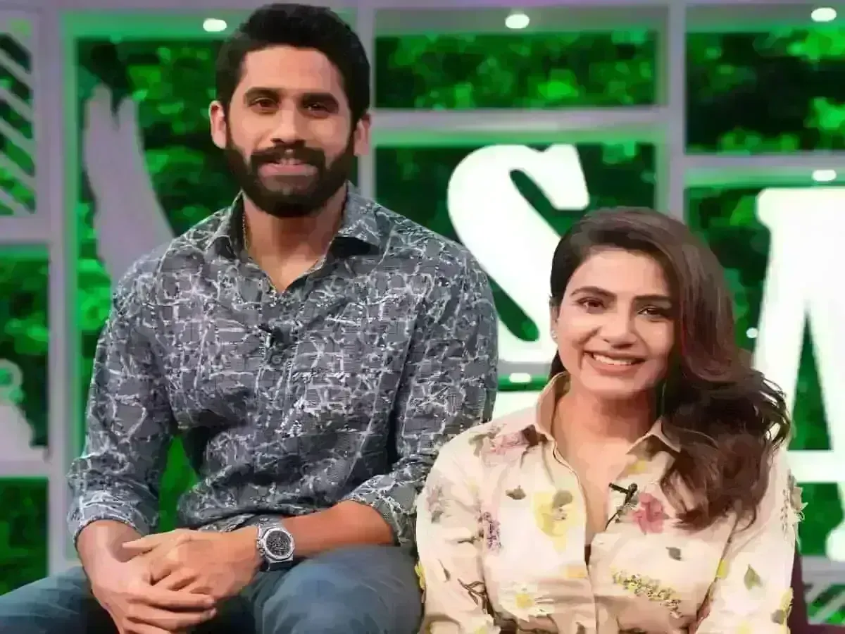 Trending Again: సమంతకు నాగ చైతన్య ఇచ్చిన బెస్ట్ గిఫ్ట్ Trending Again: సమంతకు నాగ చైతన్య ఇచ్చిన బెస్ట్ గిఫ్ట్